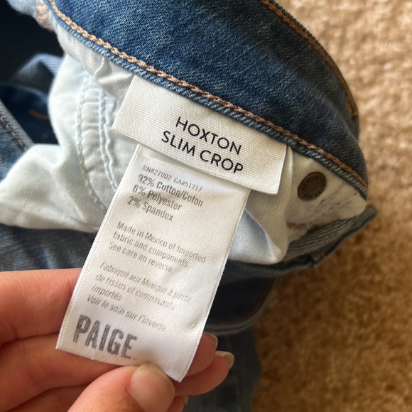 Paige Huxton Skinny Crop Jeans - Picture 6 of 6
